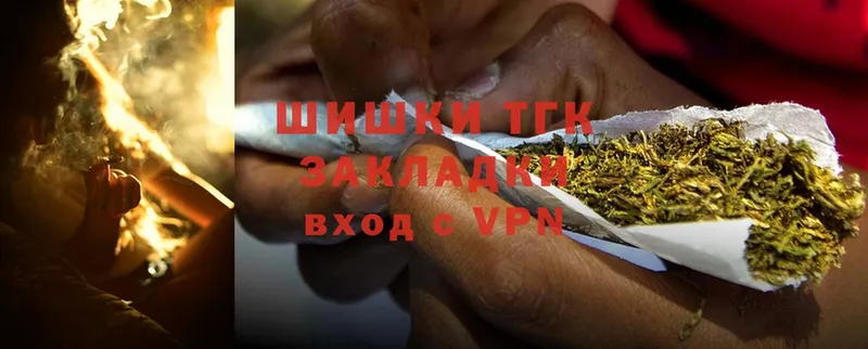 Бошки Шишки LSD WEED  Верхняя Пышма 